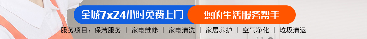 加拿大28预测网-预测|pc走势在线预测|专注研究28神通加拿大预测_官方数据！加拿大28-预测|加拿大28预测|pc28预测|加拿大28预测在线预测法|加拿大28预测网-专注研究!